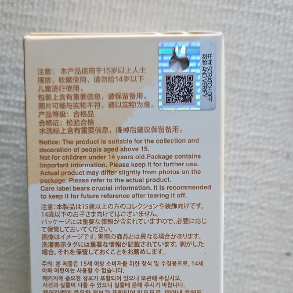 PIN FOR LOVE LABUBU LETTER M - Picture 9 of 11